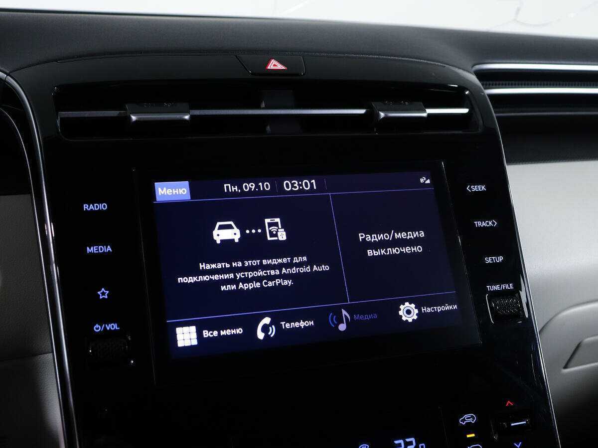 Купить Hyundai Tucson, 2021, 46 213 км, фото №19