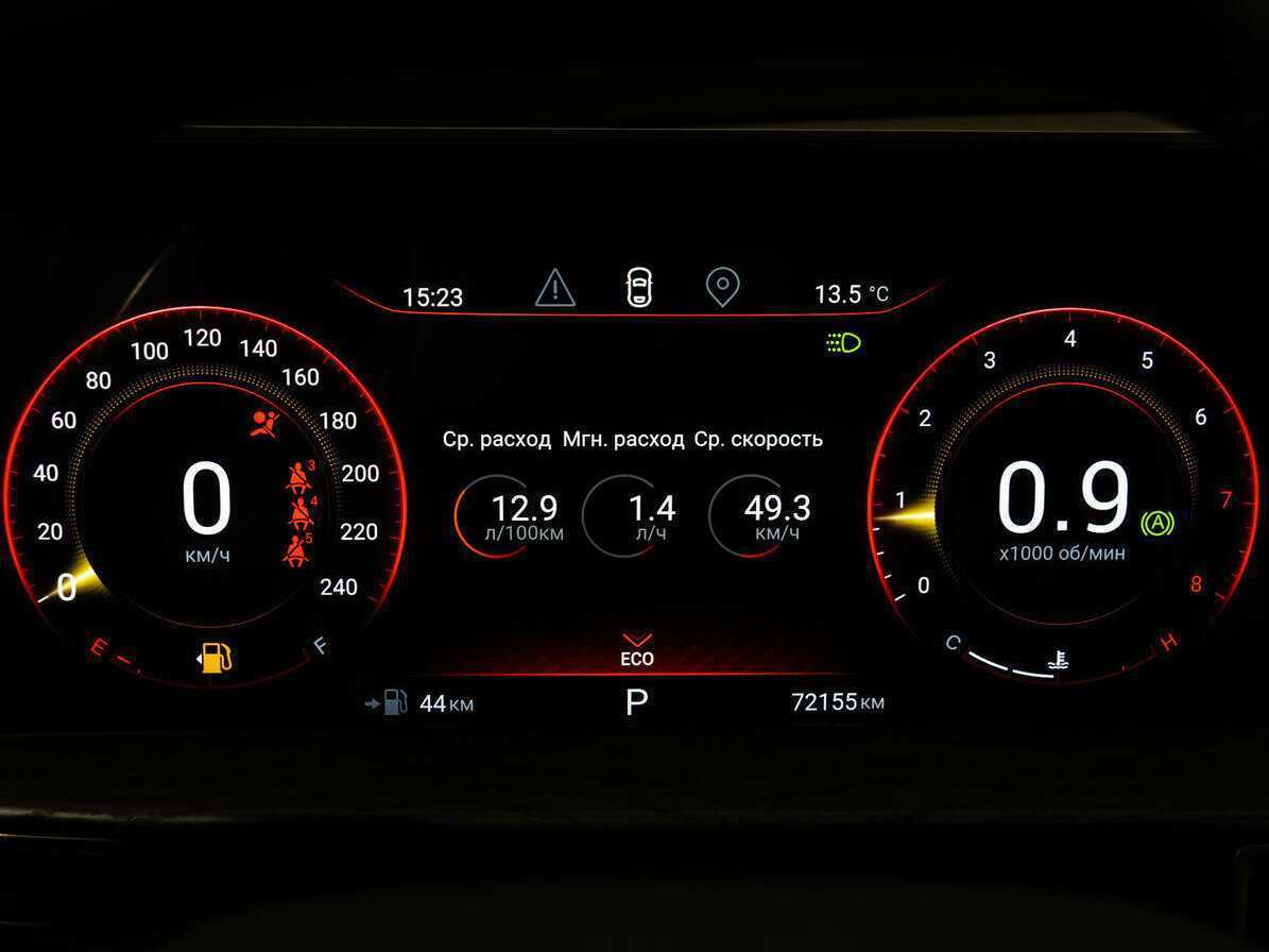 Купить EXEED LX, 2022, 71 675 км, фото №15