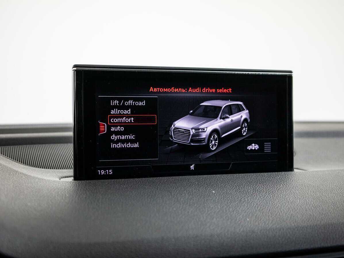 Купить Audi Q7, 2018, 151 000 км, фото №15