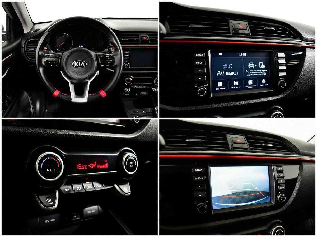 Купить Kia Rio, 2020, 82 422 км, фото №13