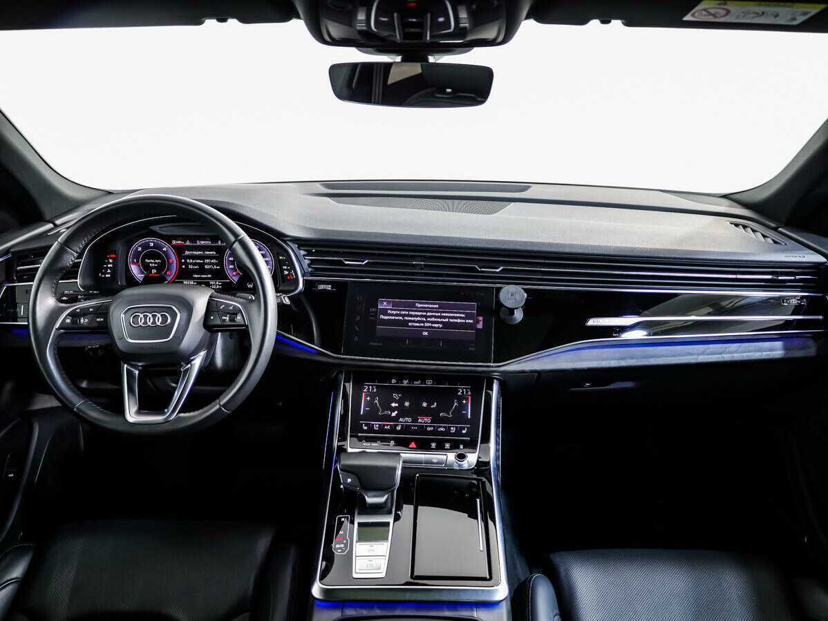 Купить Audi Q8 45 TDI, 2019, 99 238 км, фото №9