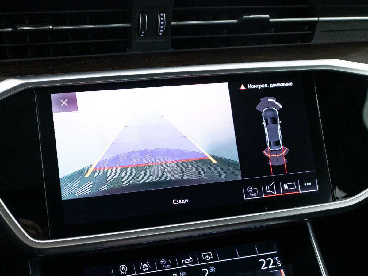 Купить Audi A6 50 TDI, 2019, 80 375 км, фото №15