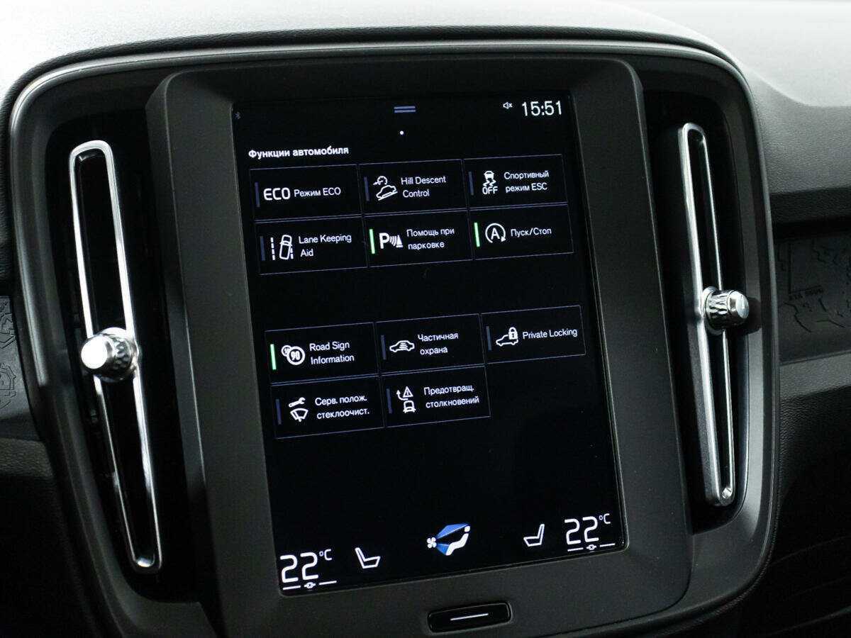 Купить Volvo XC40, 2018, 149 672 км, фото №16