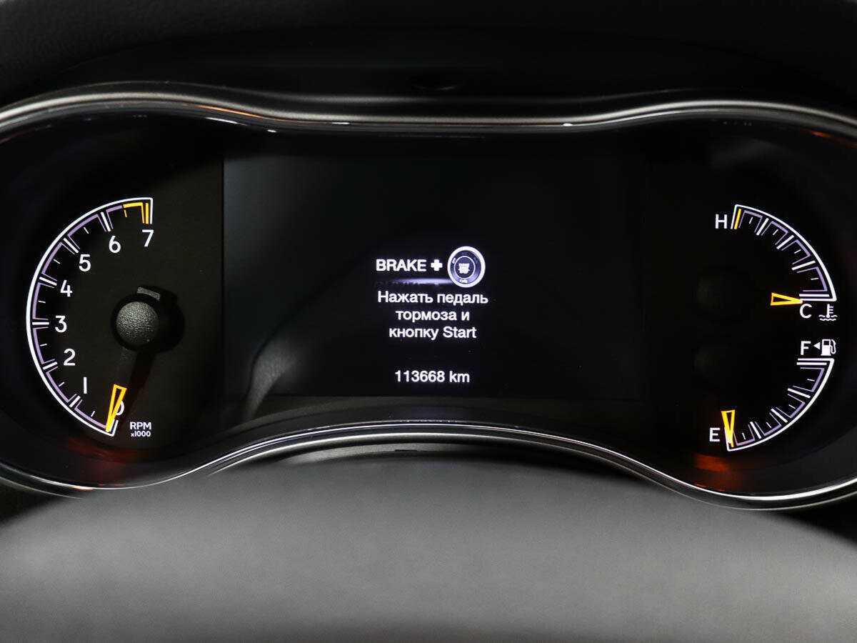 Купить Jeep Grand Cherokee, 2018, 113 651 км, фото №11