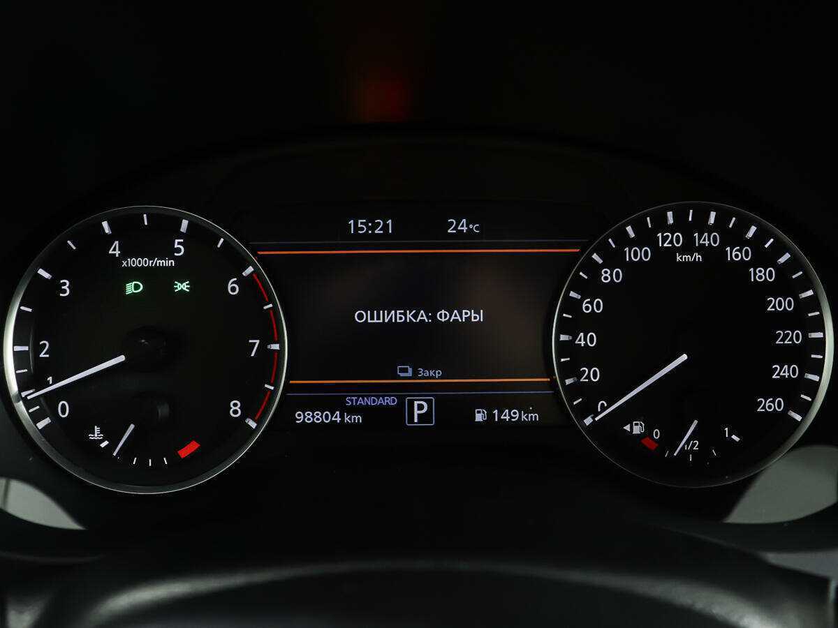 Купить Infiniti QX50, 2018, 98 803 км, фото №13