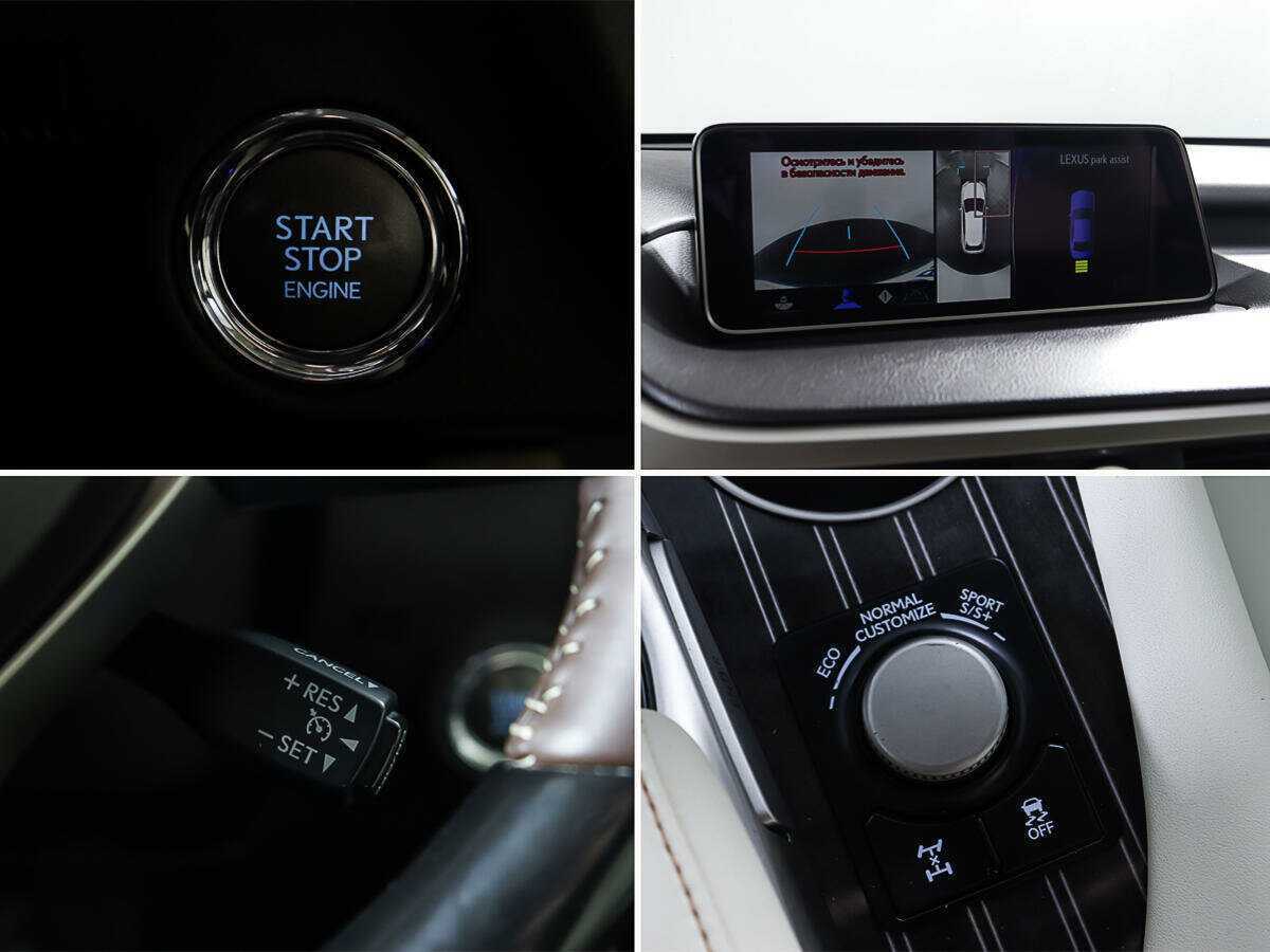 Купить Lexus RX 350, 2016, 253 926 км, фото №21