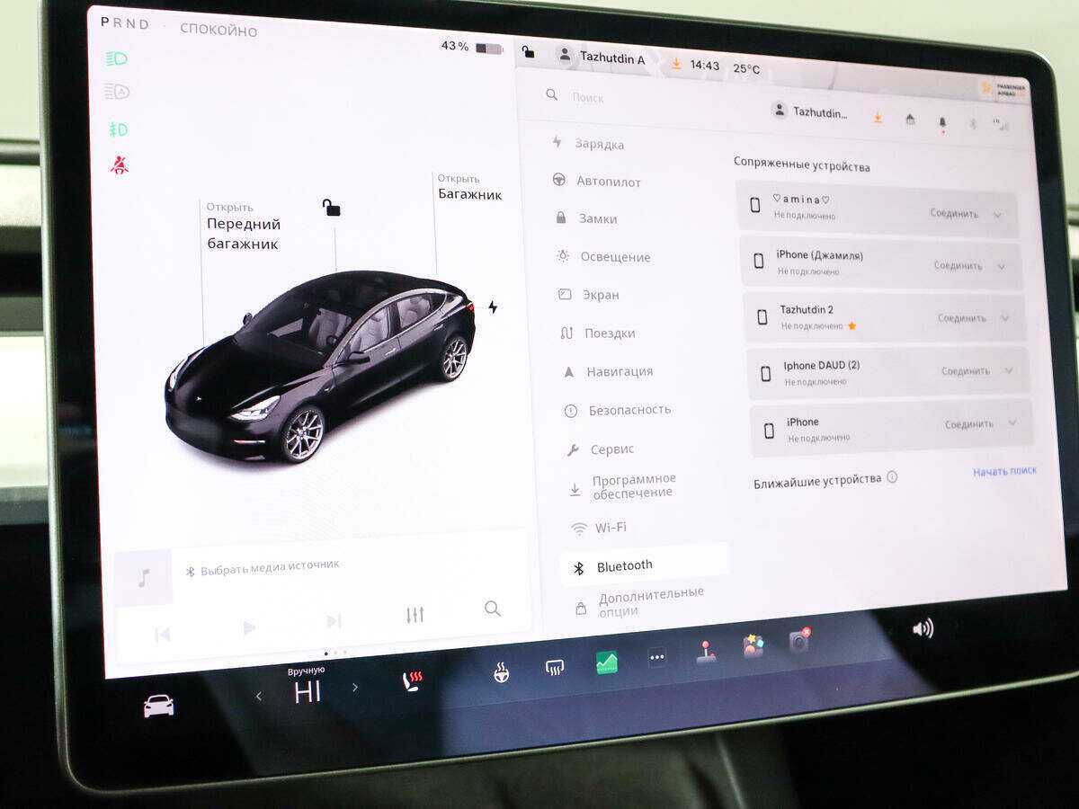 Купить Tesla Model 3 Long Range, 2021, 49 000 км, фото №27