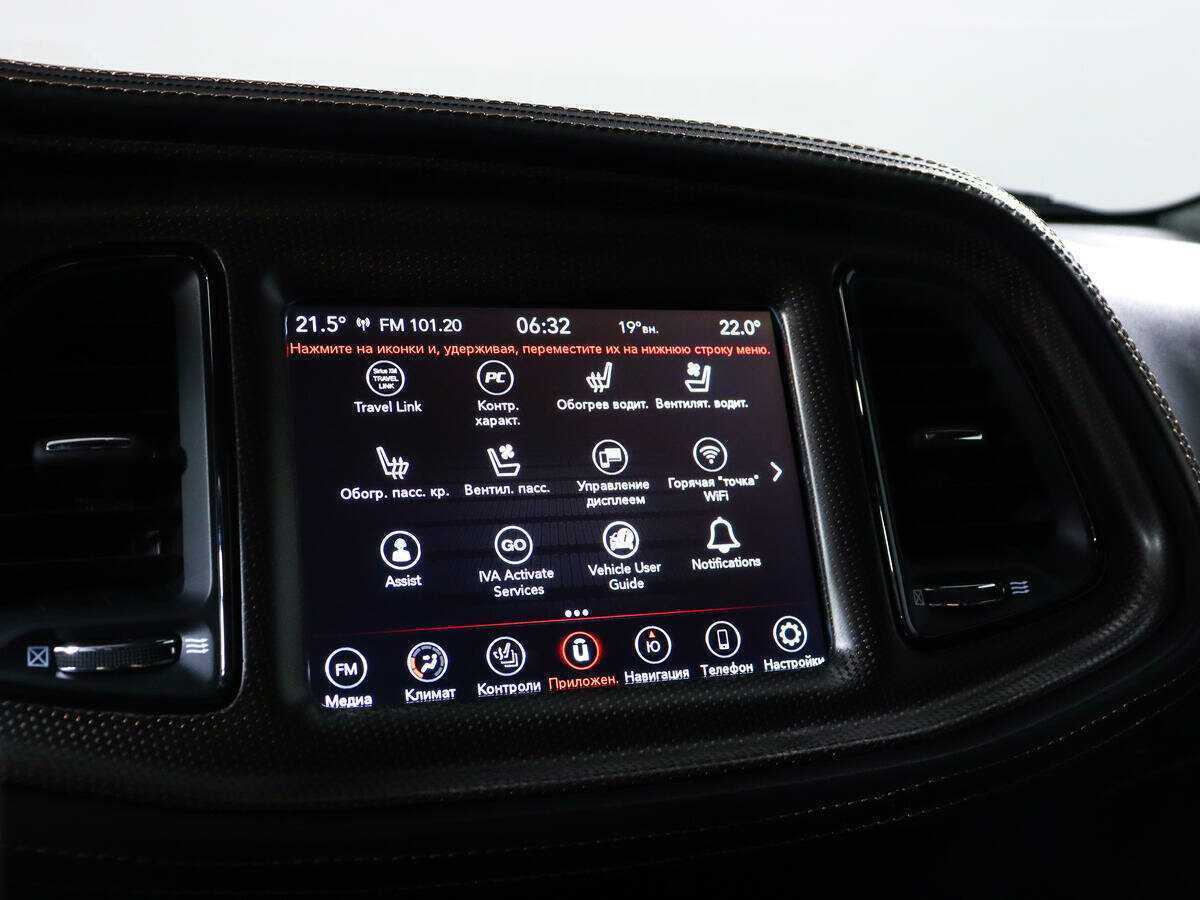 Купить Dodge Challenger R__T, 2020, 7 154 км, фото №19