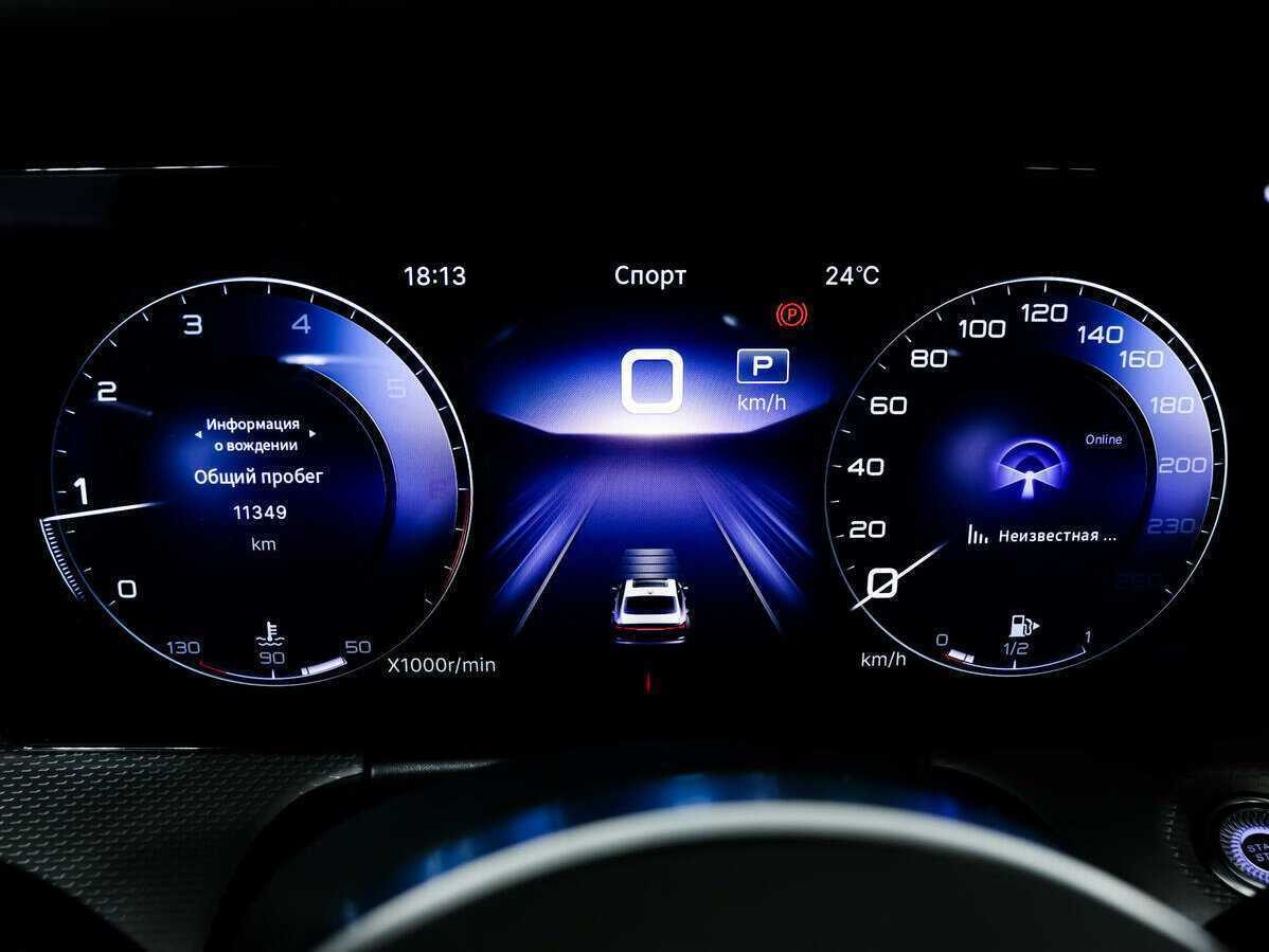 Купить Hongqi H5, 2023, 11 282 км, фото №10