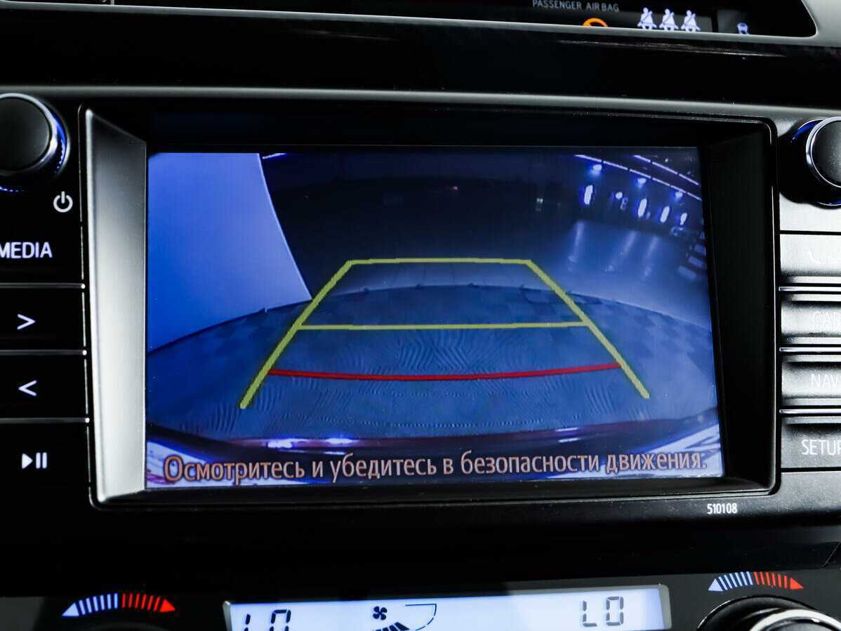 Купить Toyota RAV4, 2017, 63 065 км, фото №14