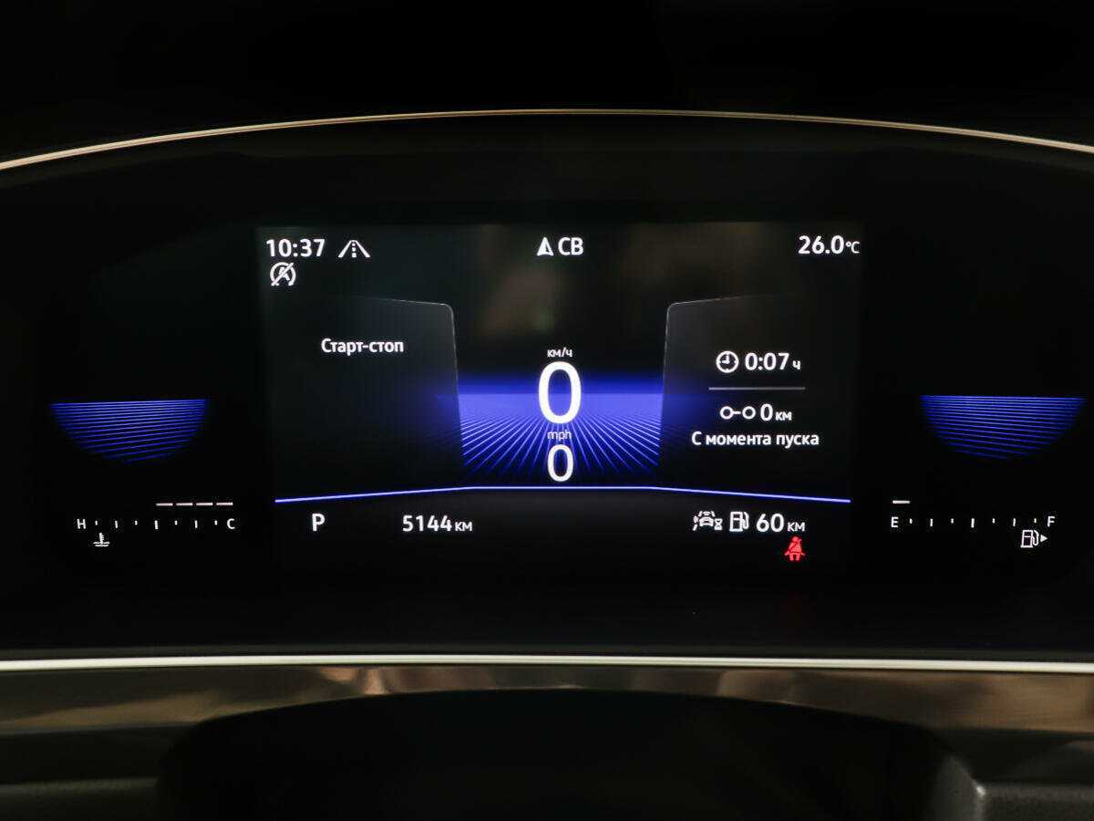 Купить Volkswagen Tiguan, 2022, 5 143 км, фото №13