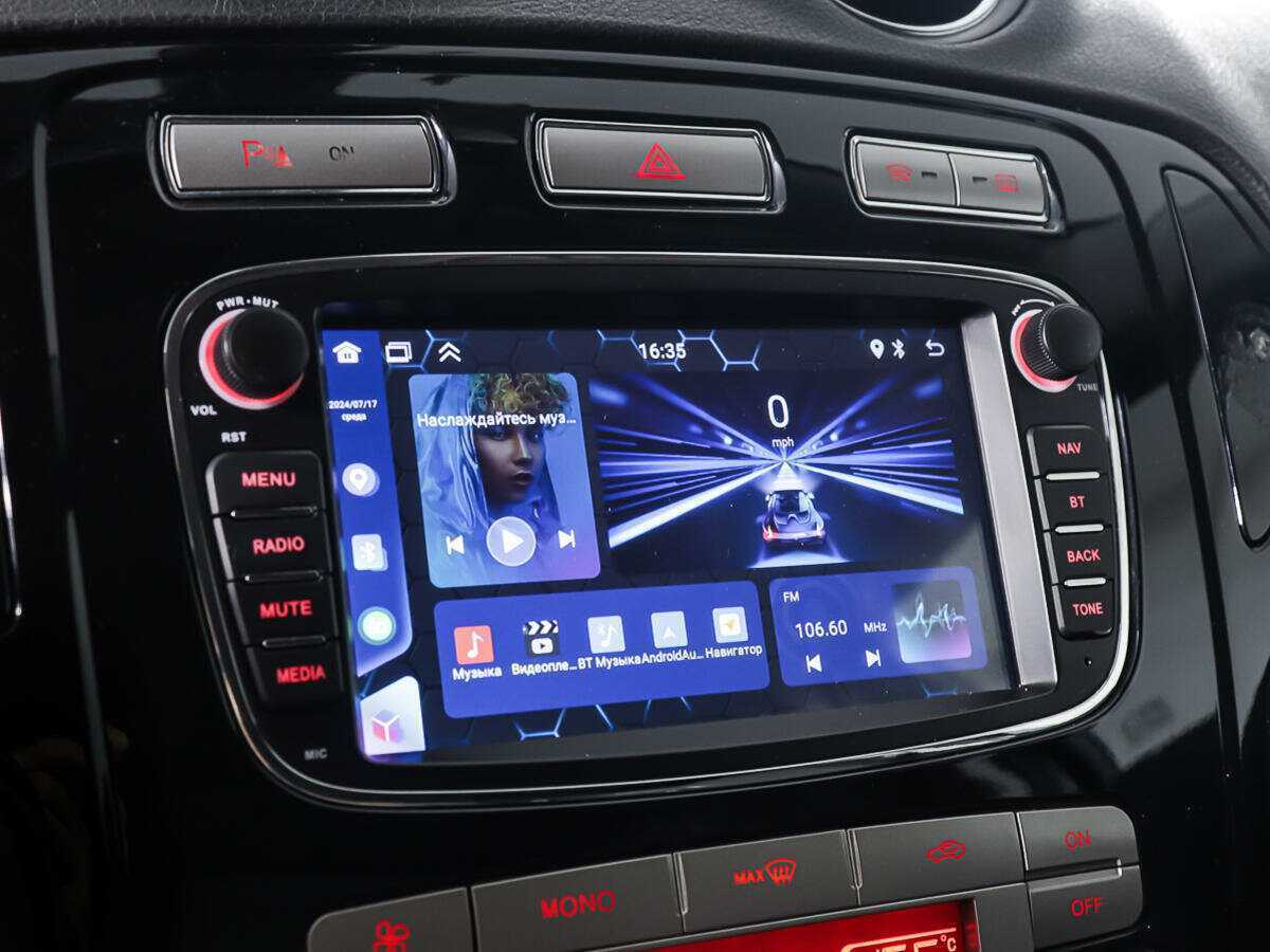 Купить Ford Mondeo, 2010, 240 837 км, фото №18