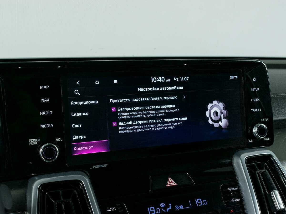 Купить Kia Sorento, 2022, 21 457 км, фото №22