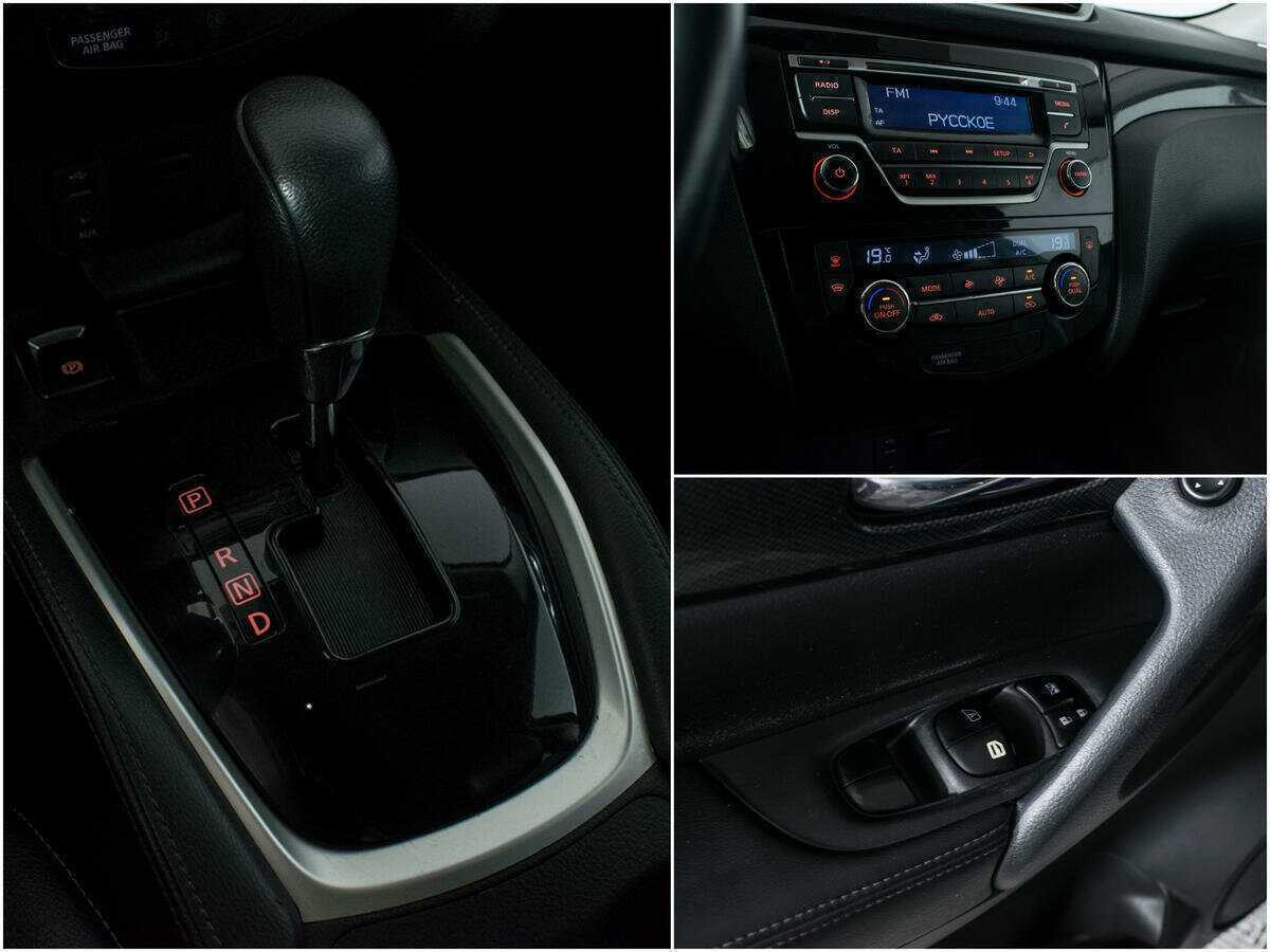 Купить Nissan X-Trail, 2016, 108 000 км, фото №15