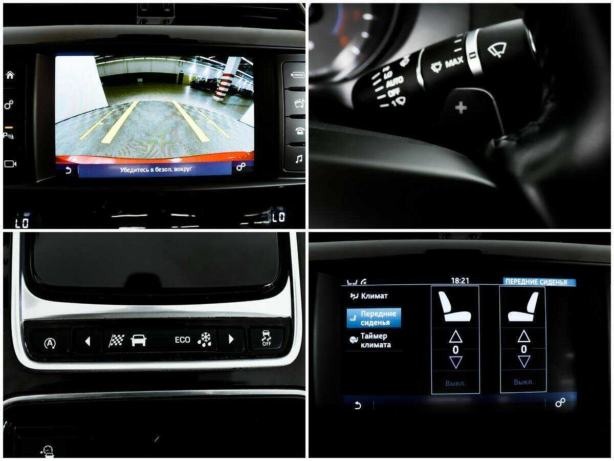 Купить Jaguar XE, 2017, 35 518 км, фото №13