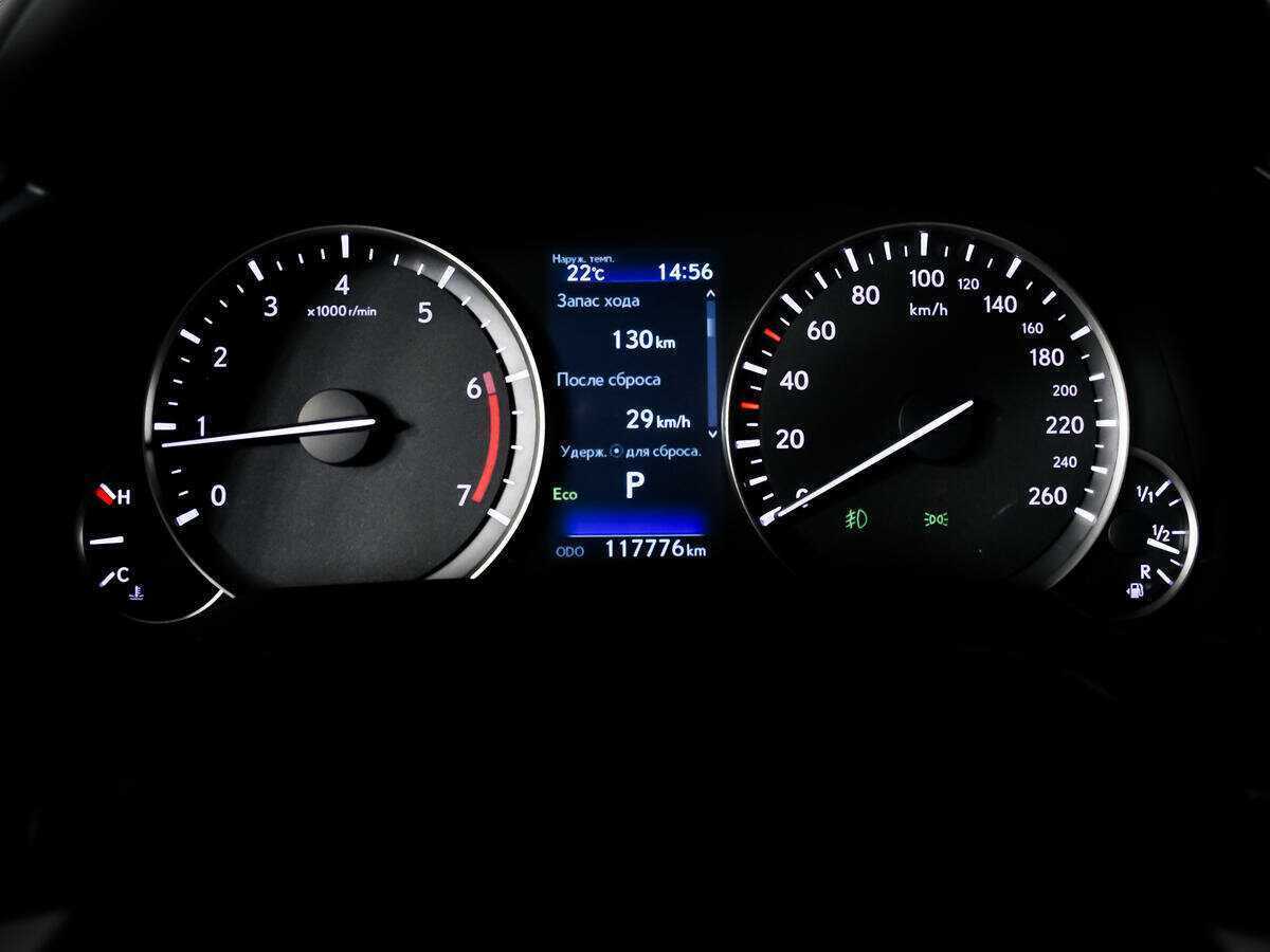 Купить Lexus RX 300, 2021, 117 776 км, фото №10