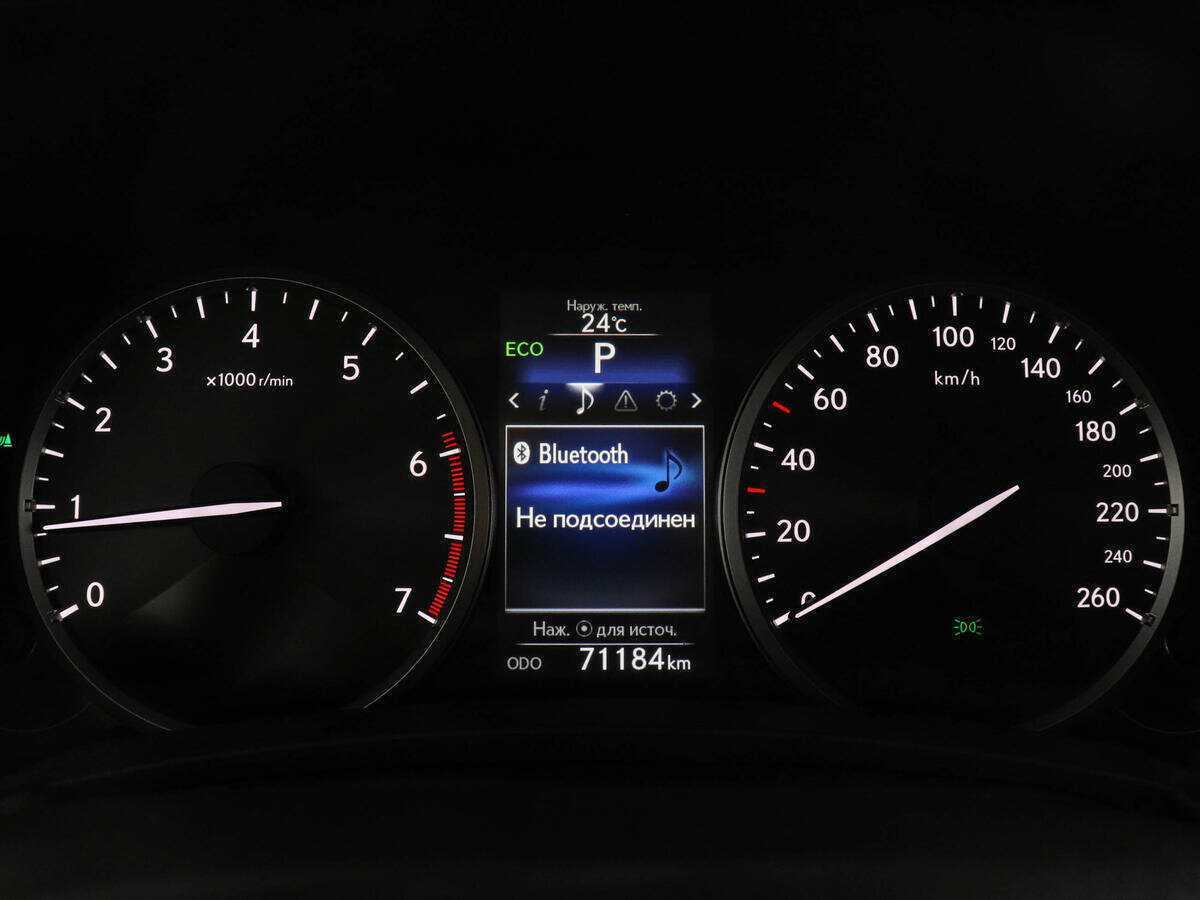 Купить Lexus NX 200t, 2016, 70 900 км, фото №11