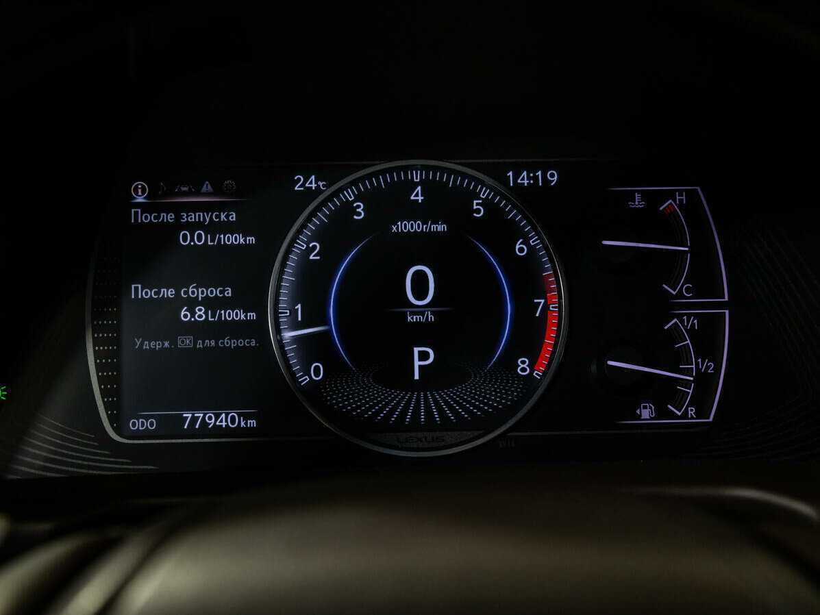 Купить Lexus ES 250, 2019, 77 931 км, фото №11