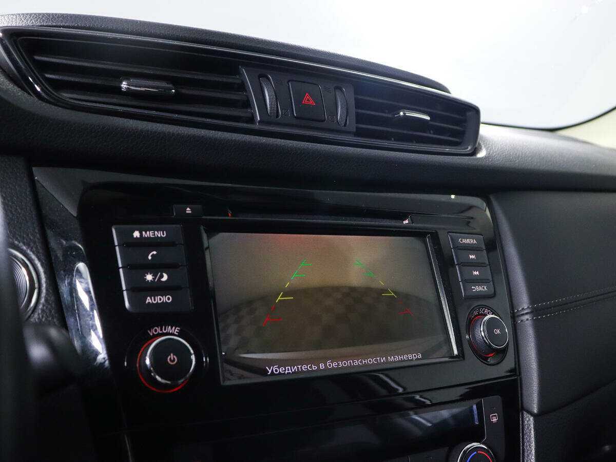 Купить Nissan X-Trail, 2021, 53 256 км, фото №15