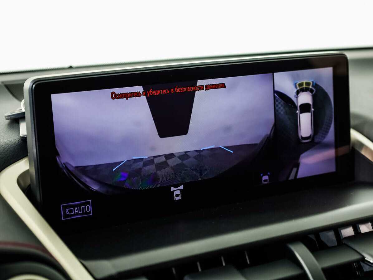 Купить Lexus NX 300, 2020, 49 340 км, фото №13