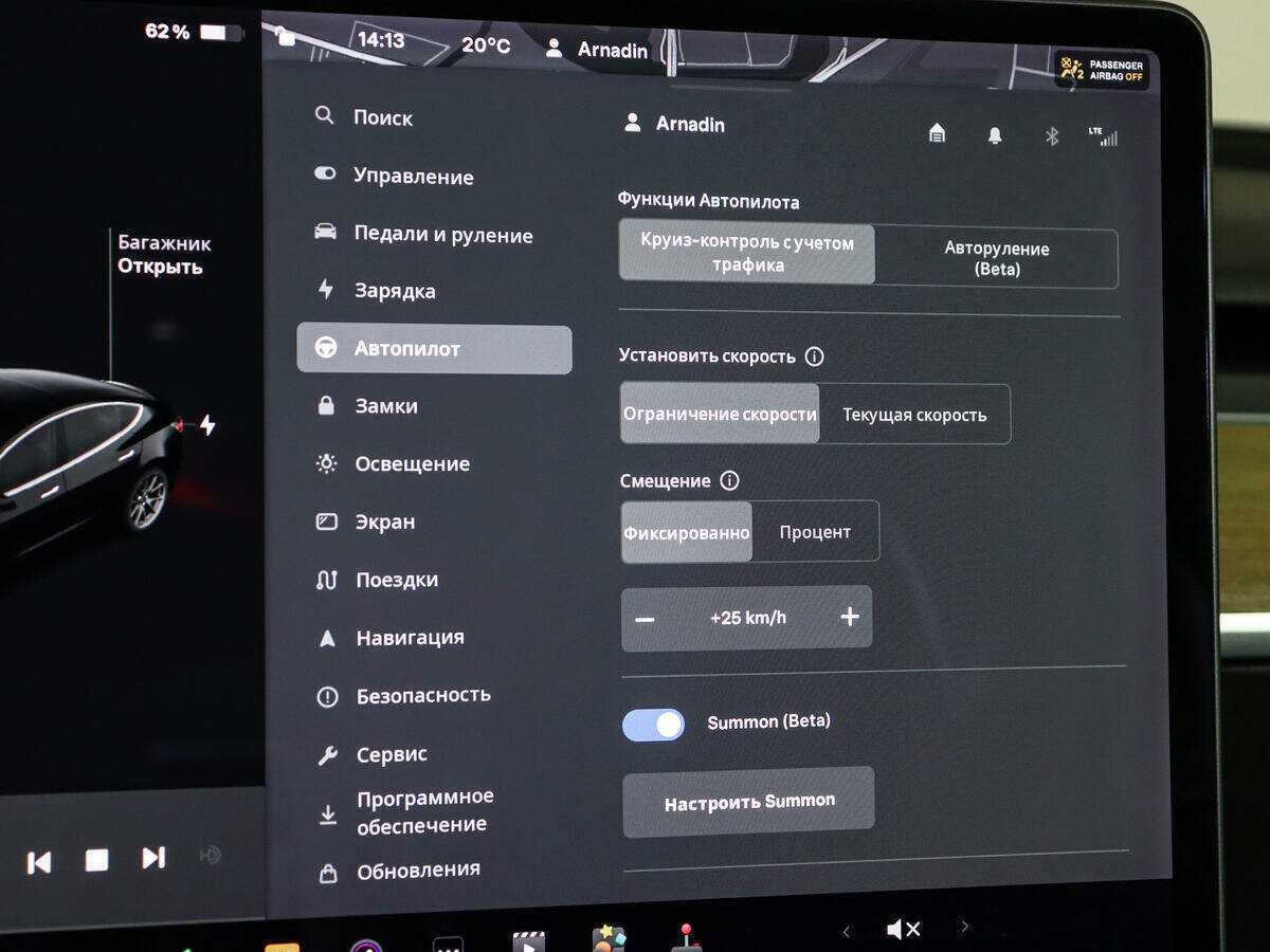 Купить Tesla Model 3 Mid Range, 2018, 89 703 км, фото №18