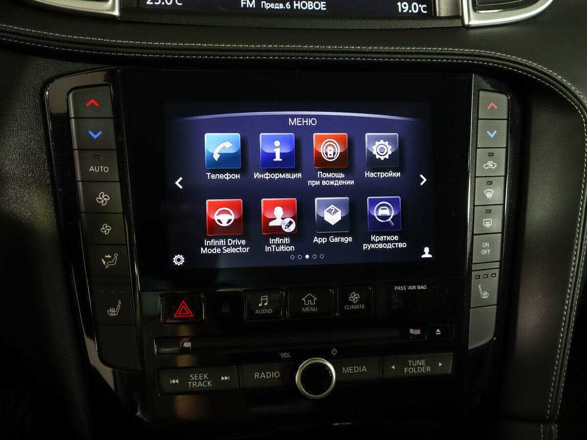 Купить Infiniti QX50, 2019, 45 400 км, фото №22