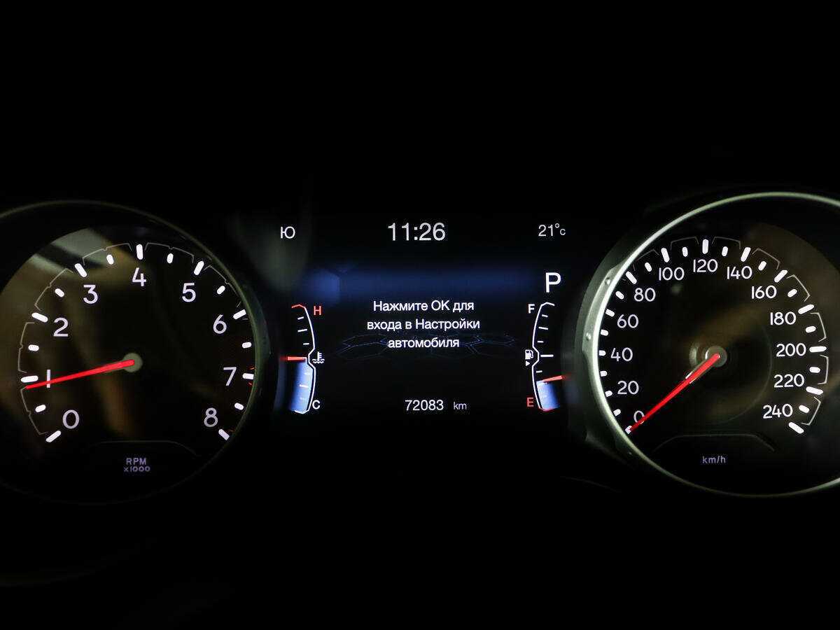 Купить Jeep Compass, 2019, 72 083 км, фото №9