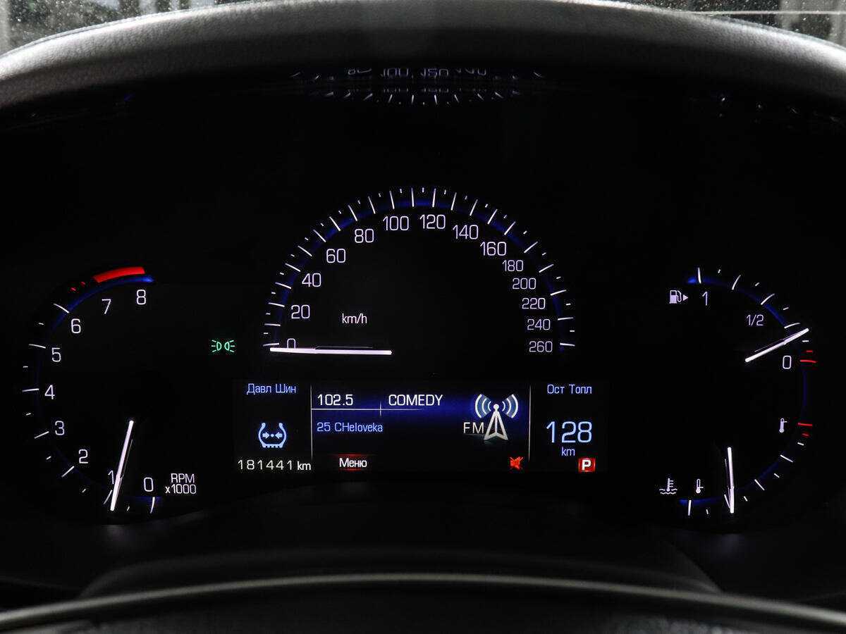 Купить Cadillac ATS, 2013, 181 346 км, фото №11