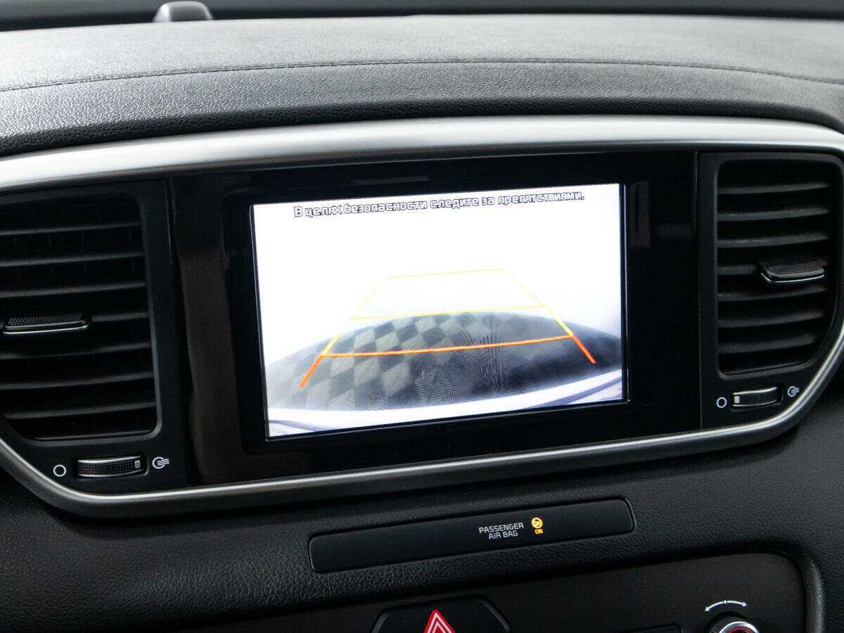 Купить Kia Sportage, 2019, 70 055 км, фото №21