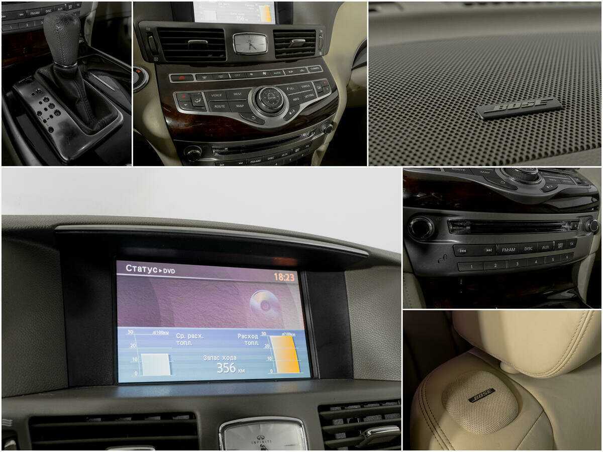 Купить Infiniti M37, 2011, 236 236 км, фото №13