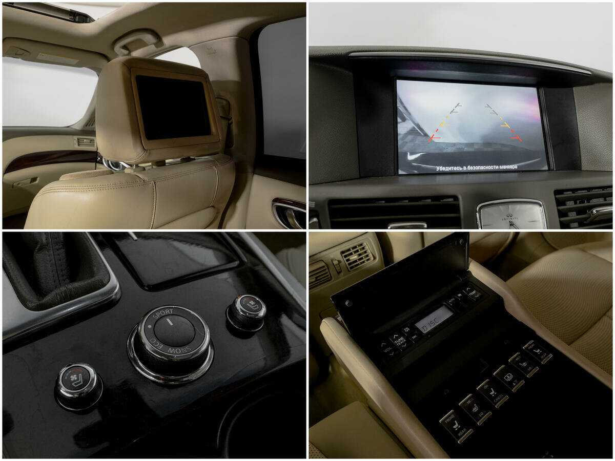 Купить Infiniti M37, 2011, 236 236 км, фото №14