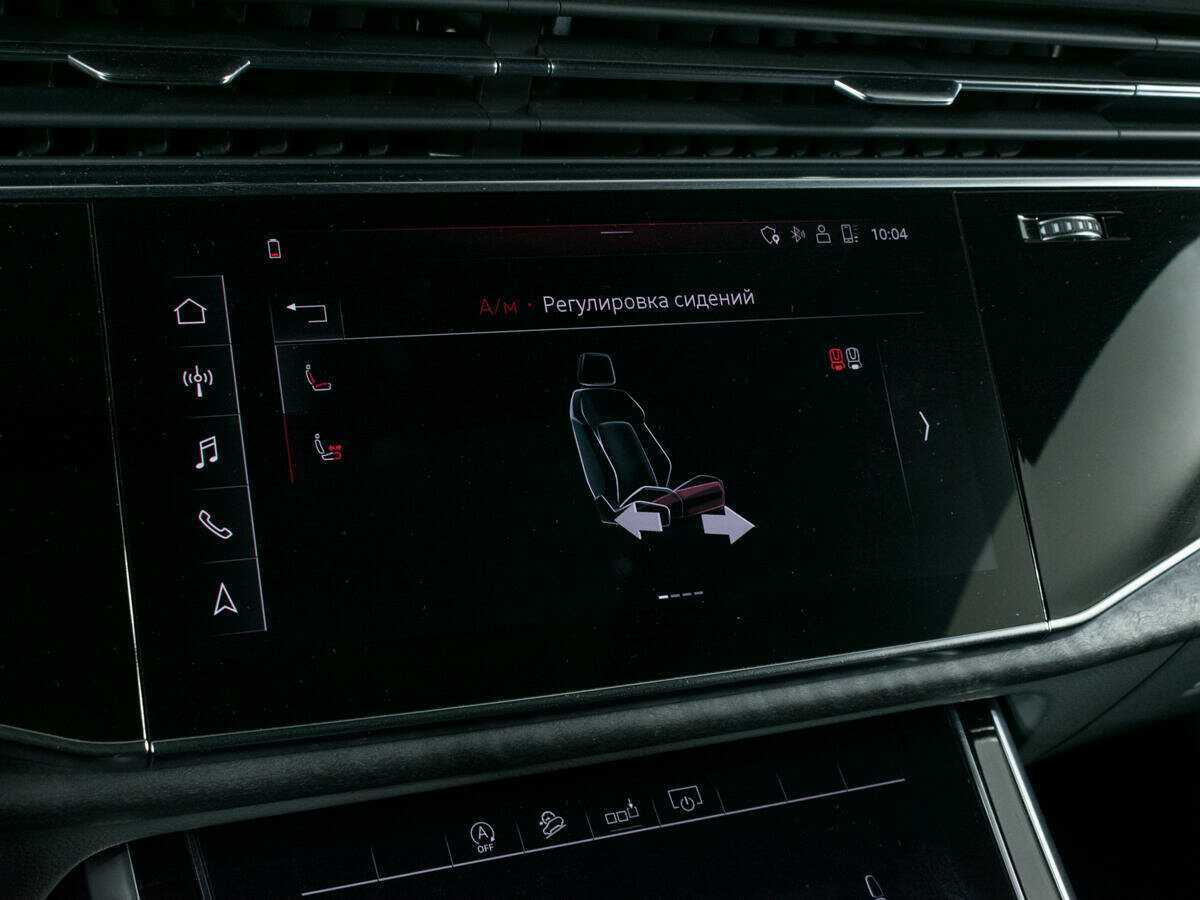 Купить Audi Q8 55 TFSI, 2019, 66 356 км, фото №28