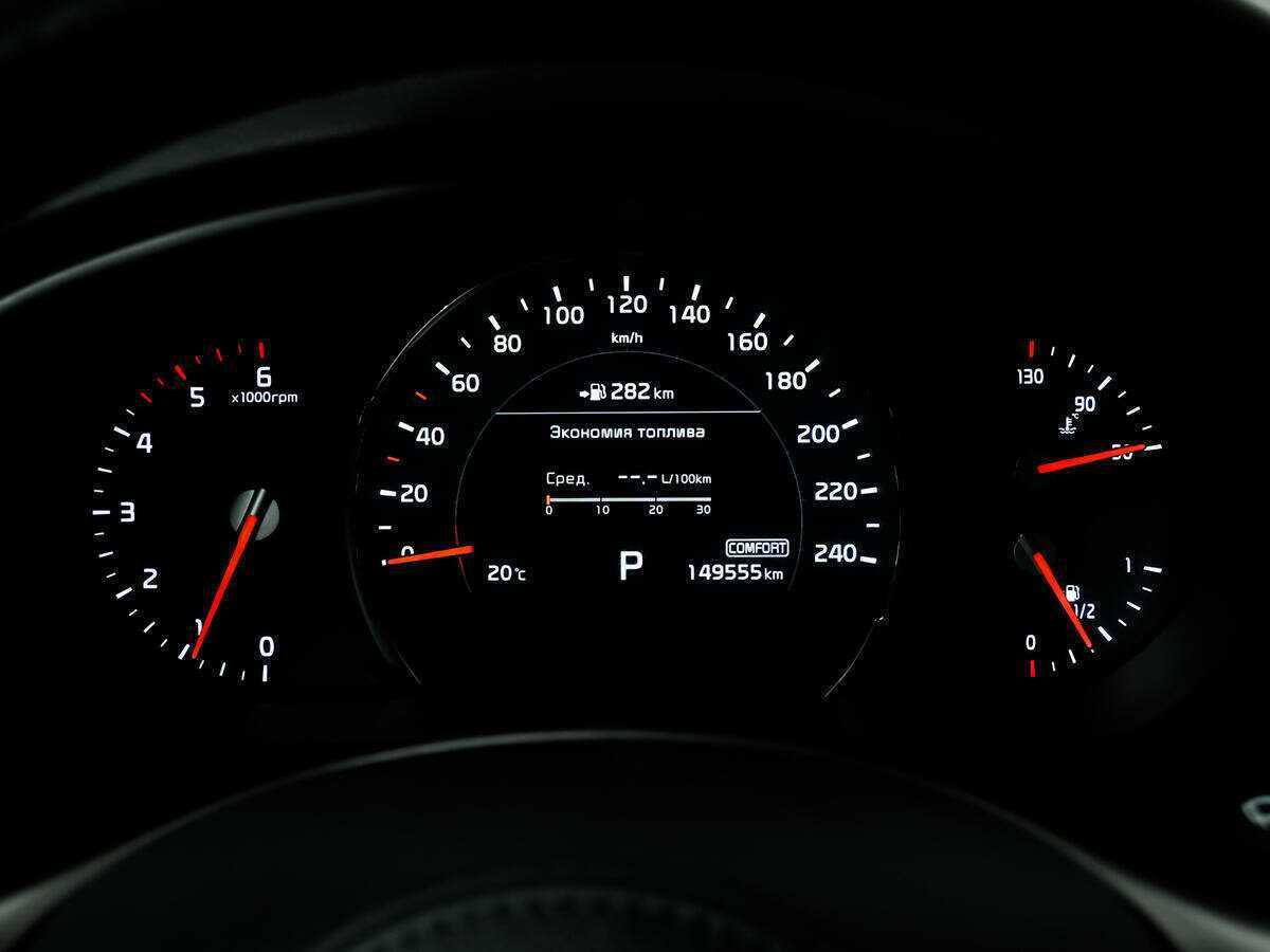 Купить Kia Sorento, 2018, 149 553 км, фото №10