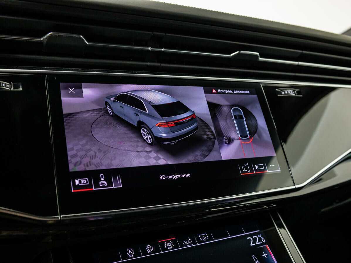 Купить Audi Q8 55 TFSI, 2019, 84 654 км, фото №12