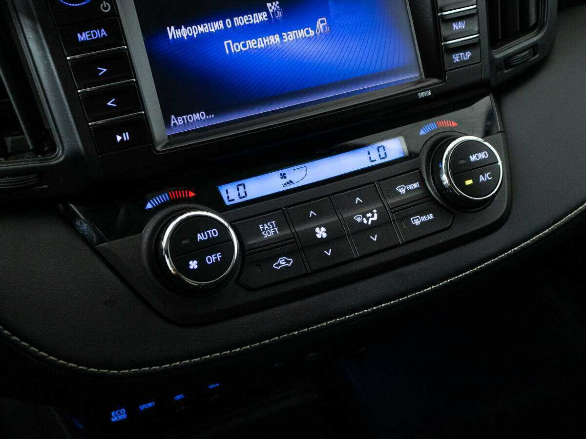 Купить Toyota RAV4, 2017, 44 360 км, фото №16