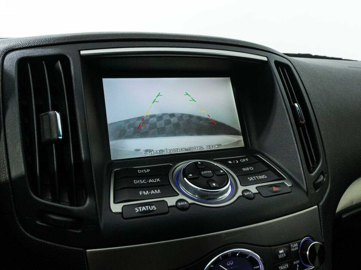 Купить Infiniti G25, 2012, 244 867 км, фото №17