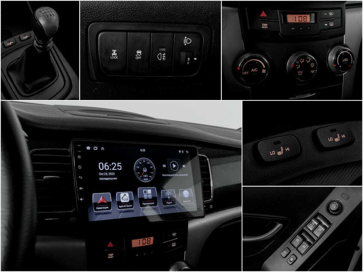 Купить SsangYong Actyon, 2013, 103 748 км, фото №13