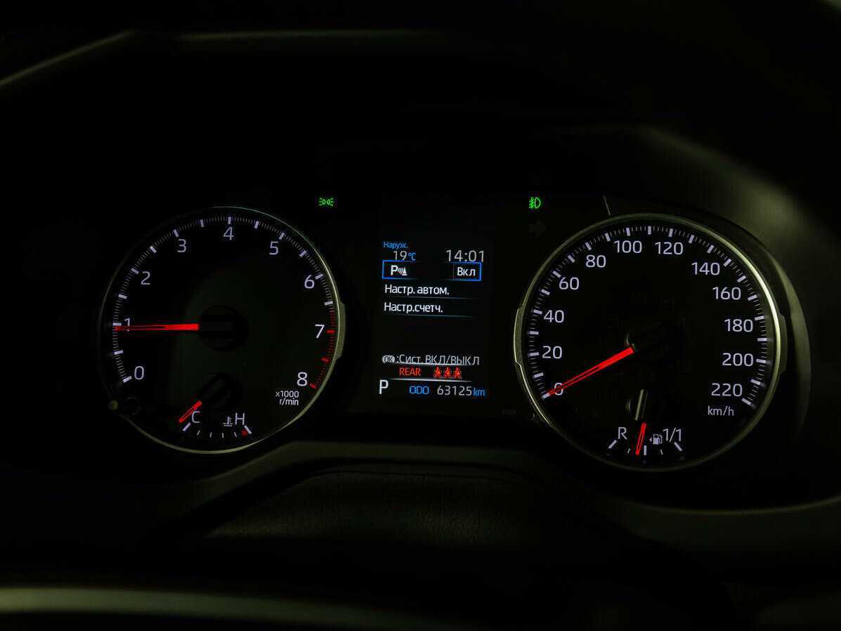 Купить Toyota RAV4, 2020, 63 125 км, фото №11