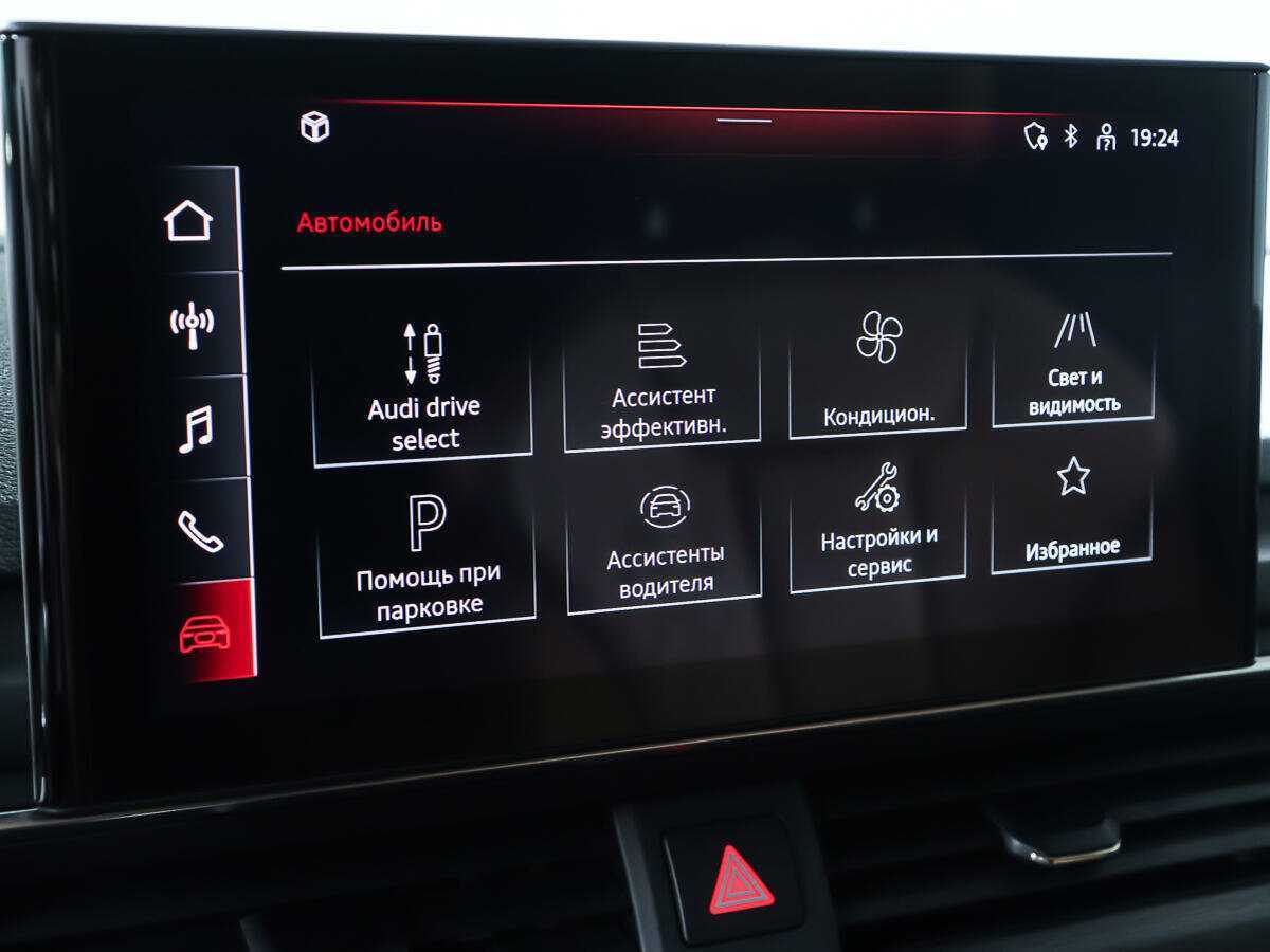 Купить Audi A5 Sportback 45 TFSI, 2020, 58 369 км, фото №20