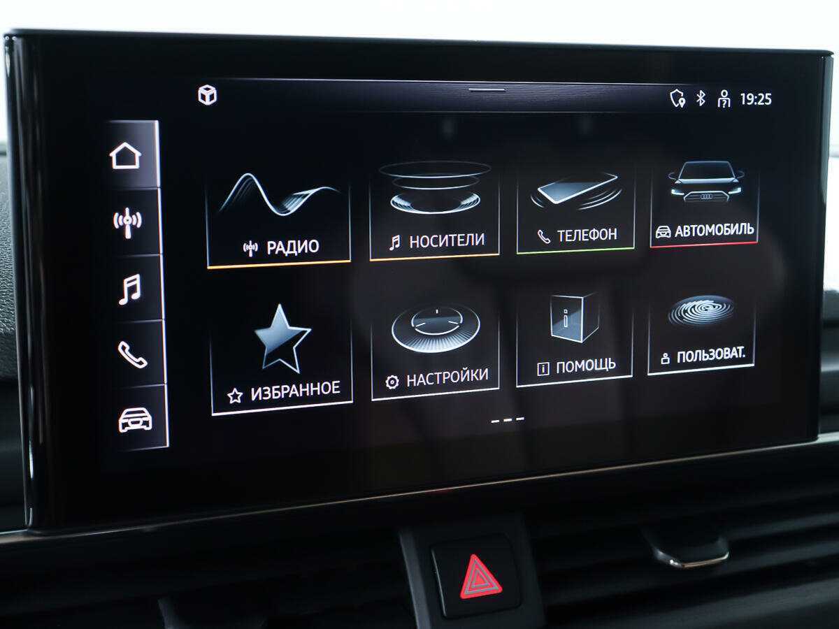 Купить Audi A5 Sportback 45 TFSI, 2020, 58 369 км, фото №21