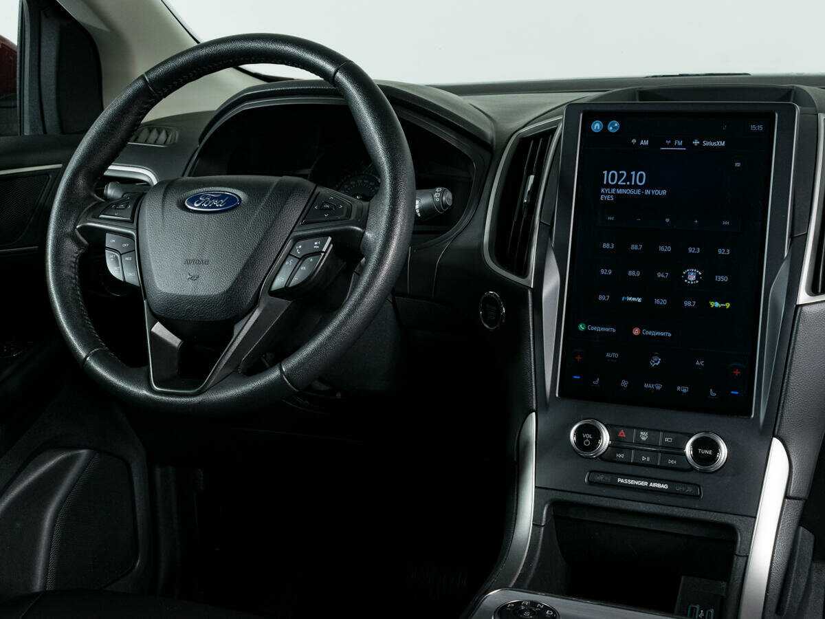 Купить Ford Edge, 2022, 73 100 км, фото №11