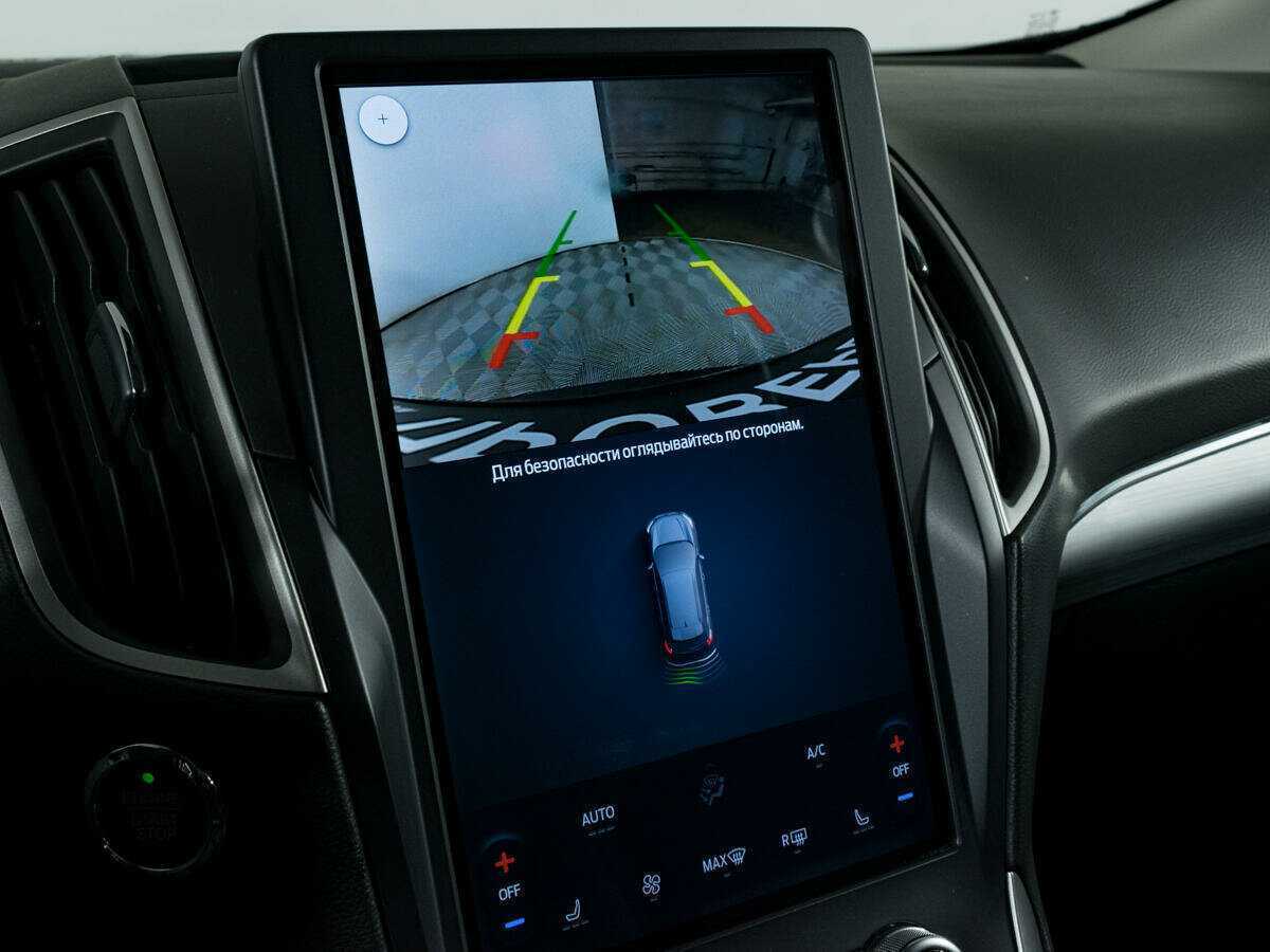 Купить Ford Edge, 2022, 73 100 км, фото №18