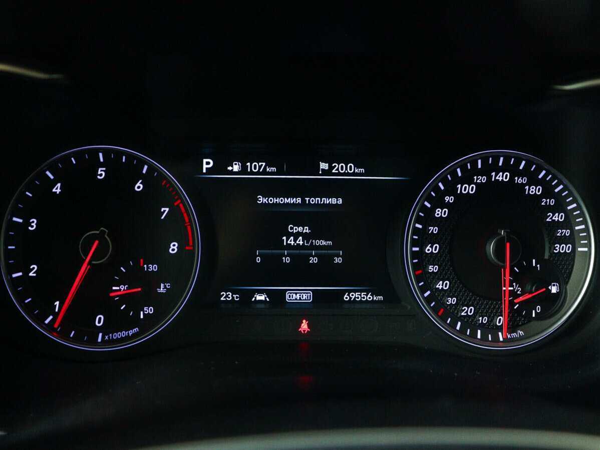 Купить Genesis G70, 2018, 69 555 км, фото №11