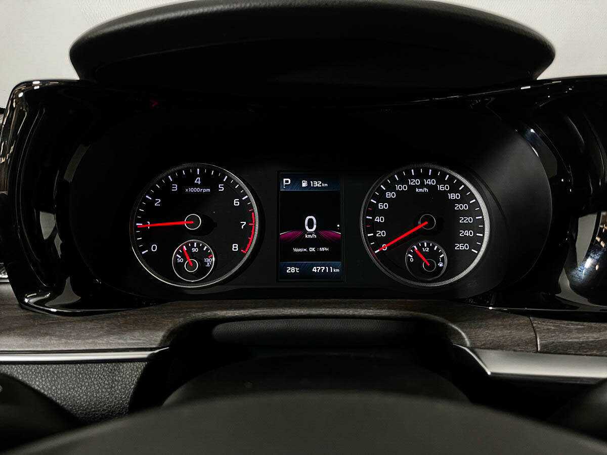 Купить Kia K5, 2020, 47 500 км, фото №11