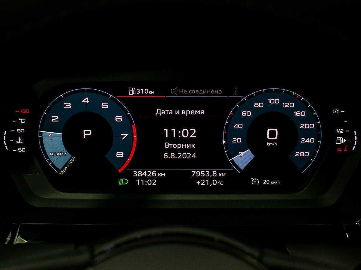 Купить Audi A3 35 TFSI, 2021, 38 350 км, фото №15