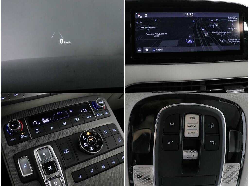 Купить Hyundai Palisade, 2021, 90 229 км, фото №16