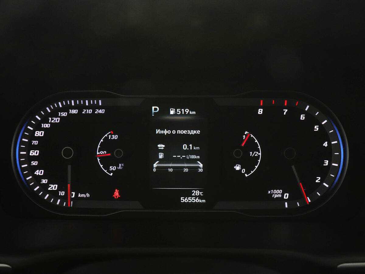 Купить Hyundai Tucson, 2021, 56 549 км, фото №11