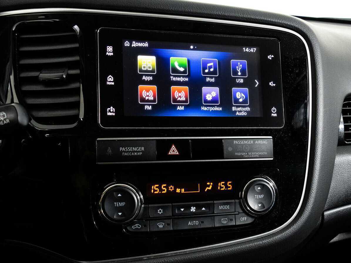 Купить Mitsubishi Outlander, 2019, 72 084 км, фото №15