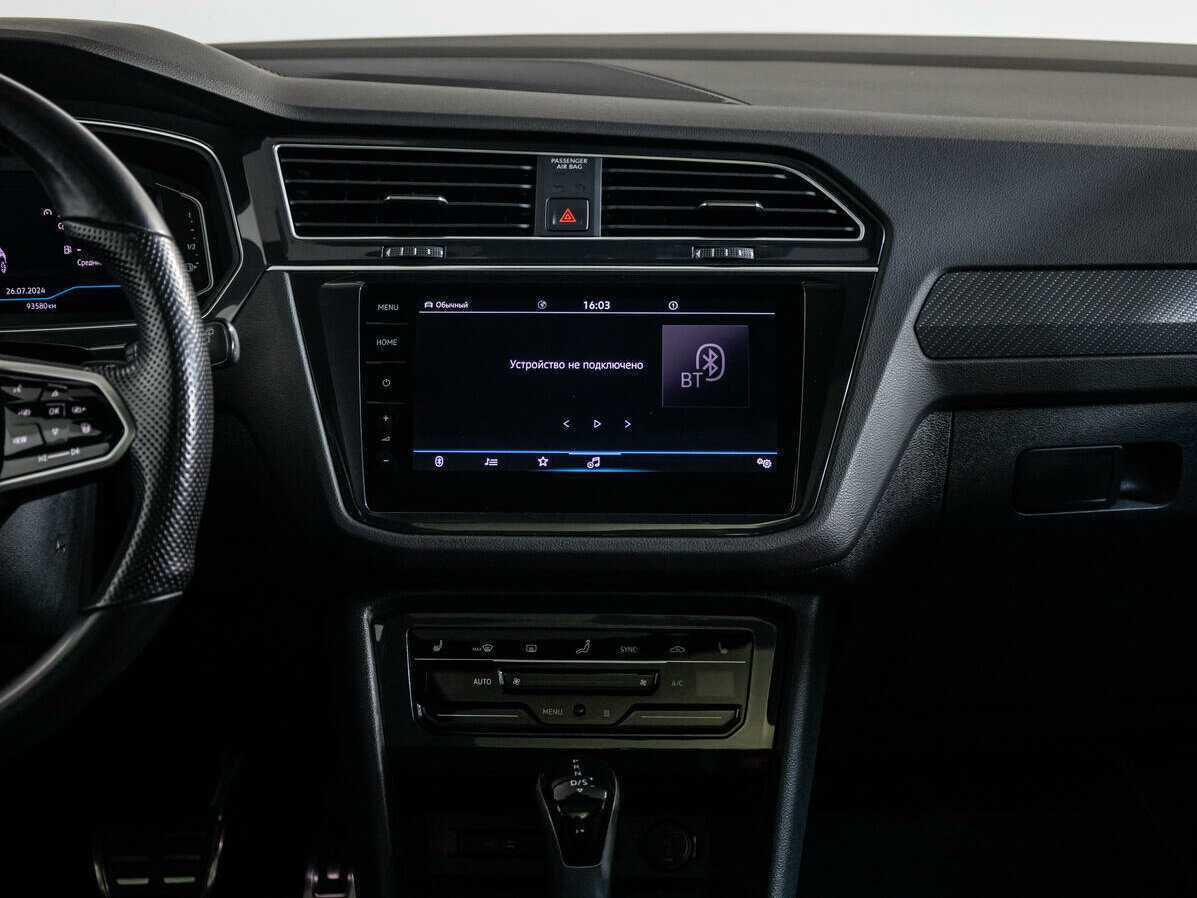 Купить Volkswagen Tiguan, 2021, 93 580 км, фото №12