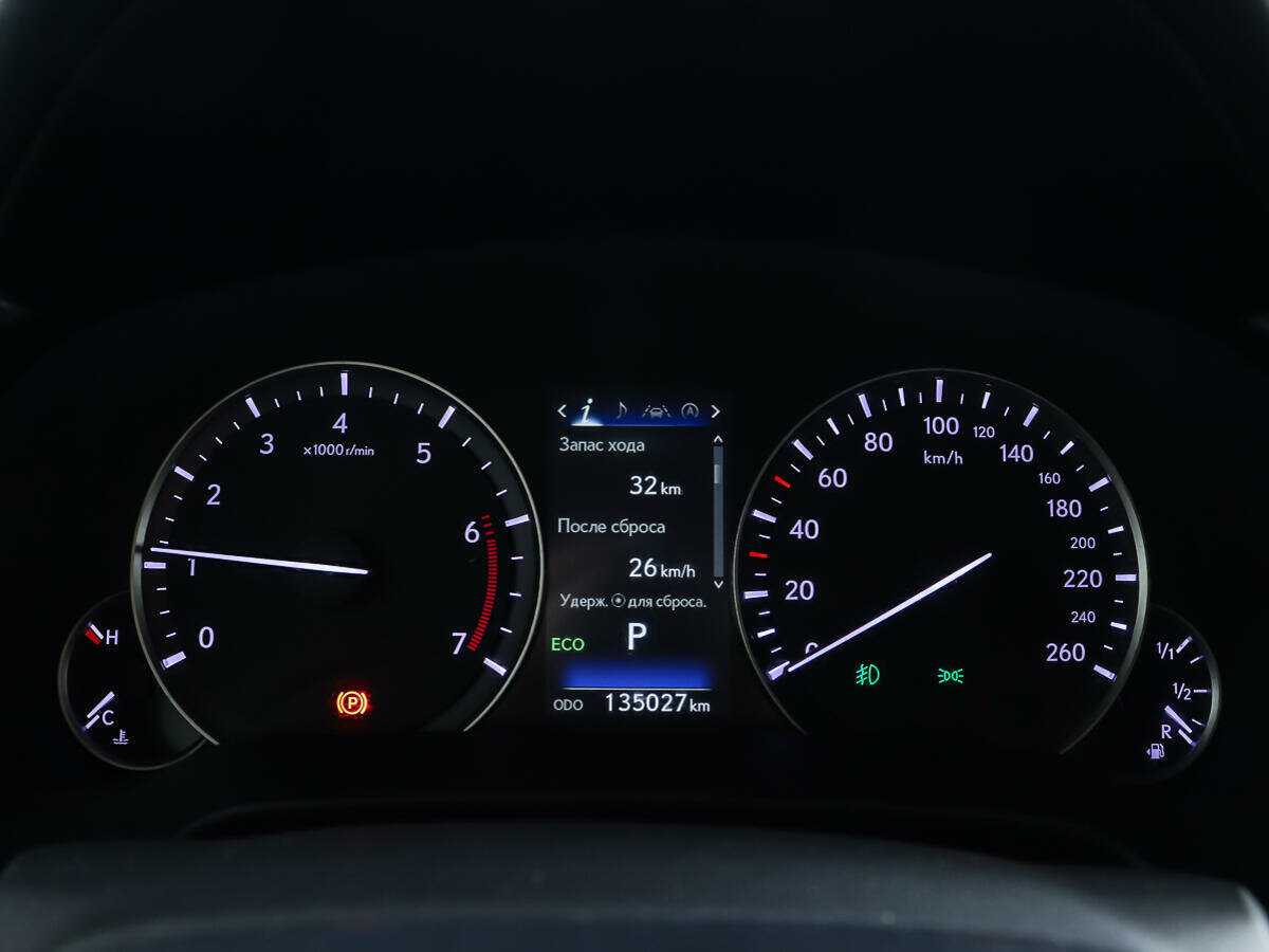 Купить Lexus RX 200t, 2016, 135 027 км, фото №13